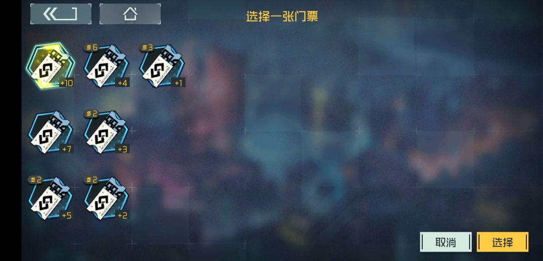 动态图片 1