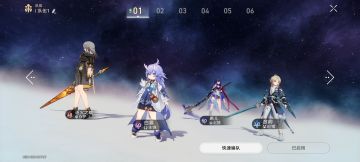 希儿0命就有85%很强了