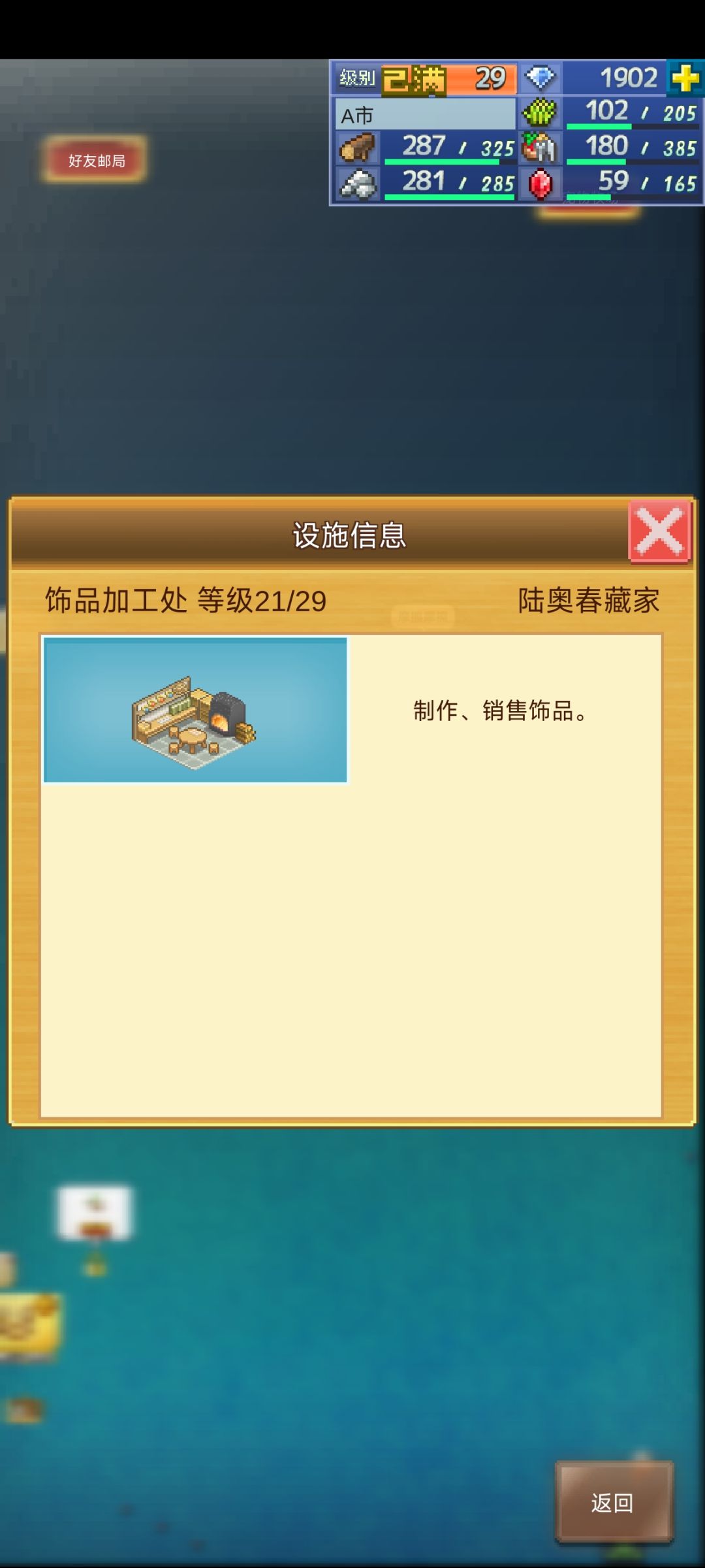 21级店出银戒指 1