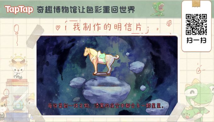 小破馆,你今天玩了吗? 1