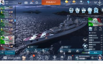 钻石船导购指南1.1，认可的就点个赞吧