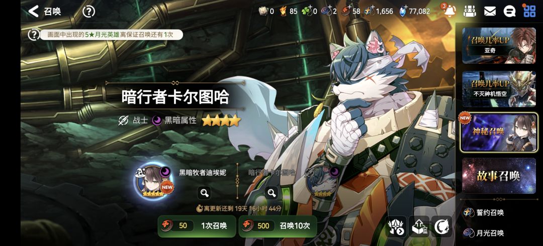 太好了,只要一发就能出 1