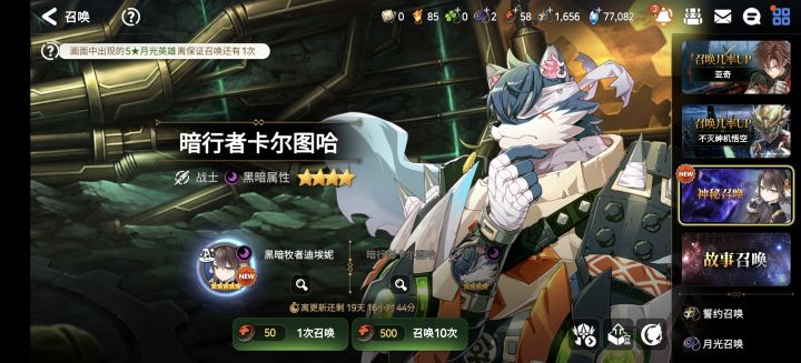 太好了,只要一发就能出截图