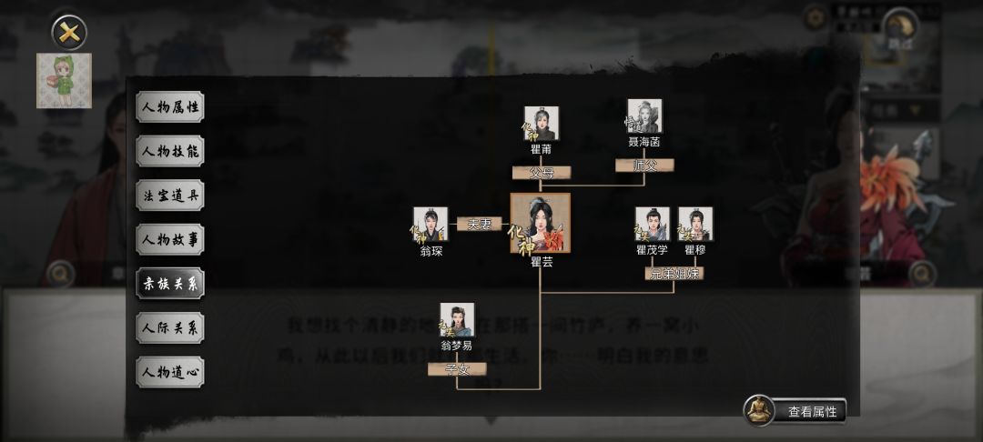 这兄弟牛批呀! 1