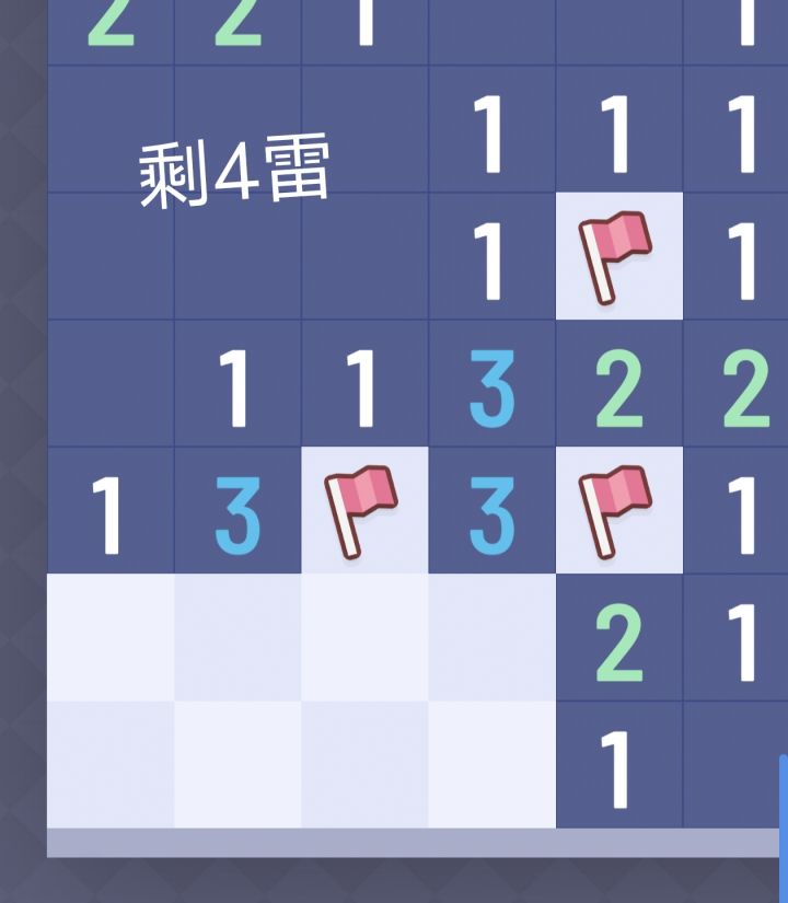 求助 如何解?截图