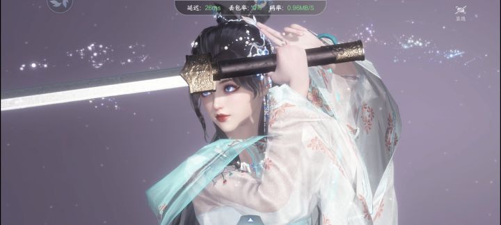 逆水寒云捏脸～截图