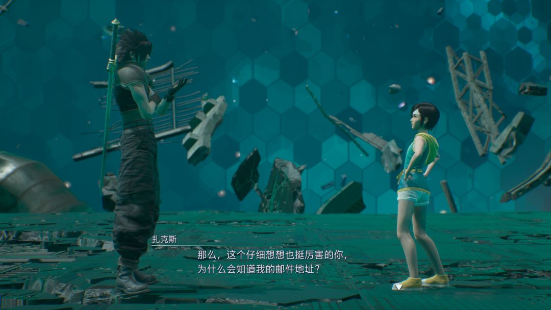 动态图片 6