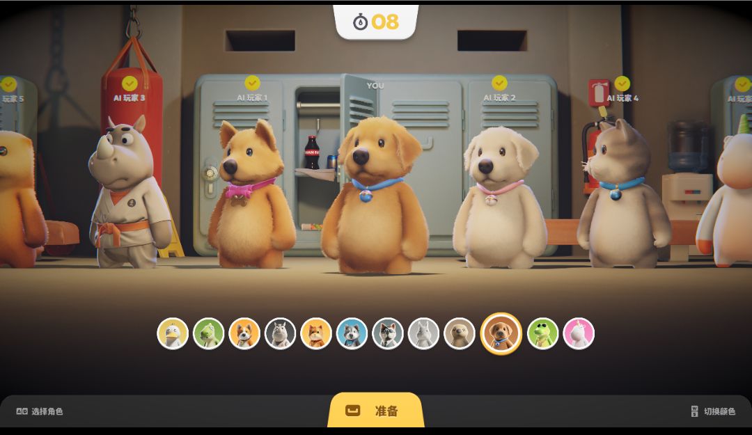 动态图片 1