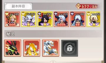 攻略：先行服玩家的心得小记（开荒阶段参考）丨英雄篇（2/3）