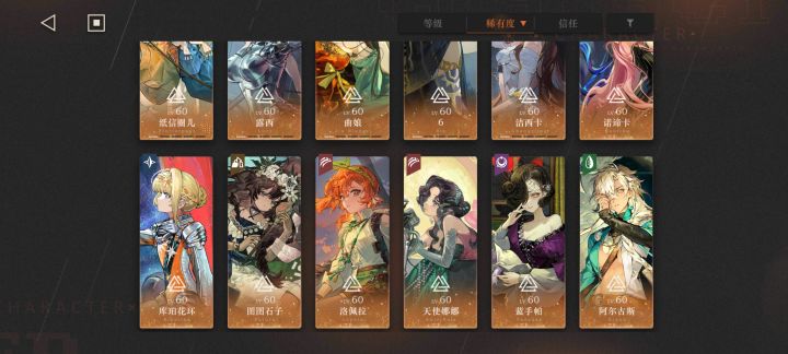 这个box能凑出四队打400m吗[表情_怒][表情_怒]截图