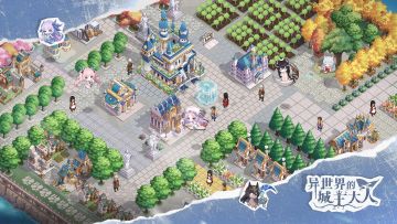 【预约赢大奖】—— 致未来城主的库洛兰德大陆邀请函！