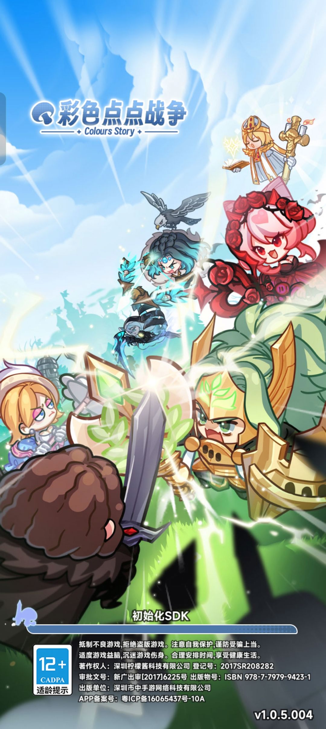 一到晚上就抽风 1