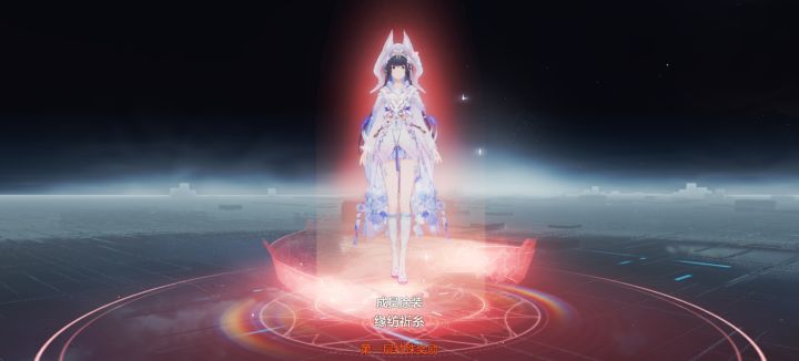 第一个十连出黑卡皮截图