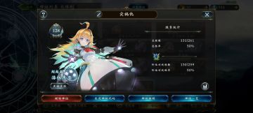 无限模式有什么知名控制卡组吗