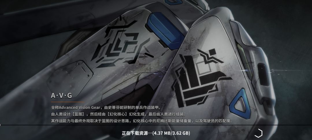 游戏更新这么慢 1