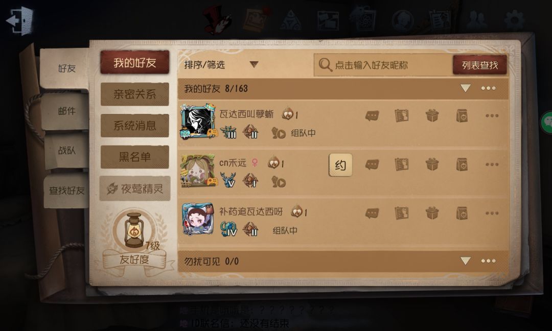 动态图片 7