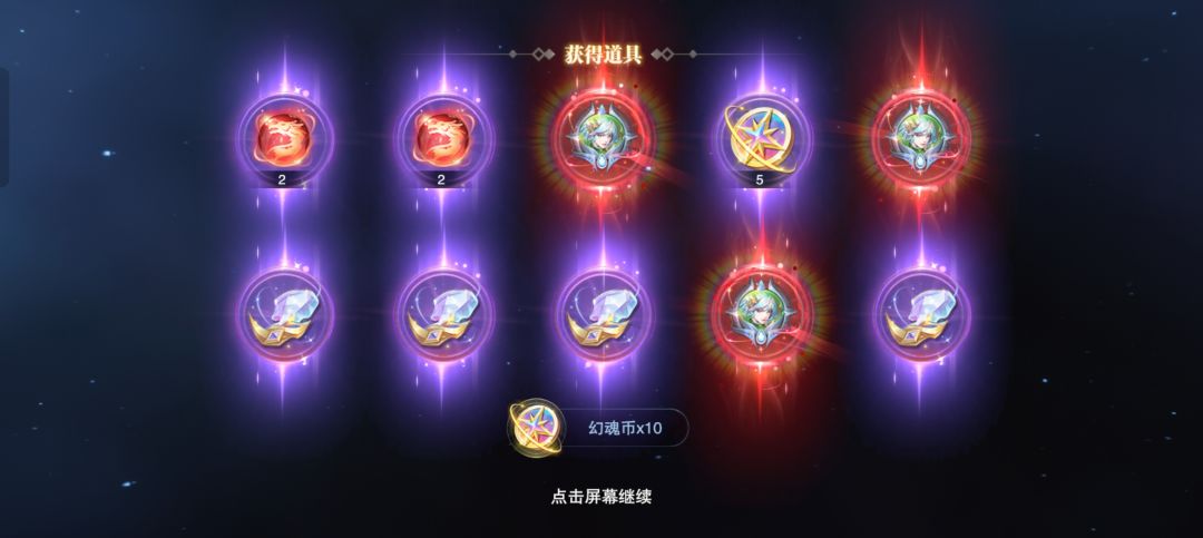 开玩笑,我都没有拖把 1