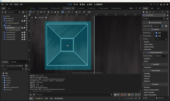 【开发日志05】终章截图