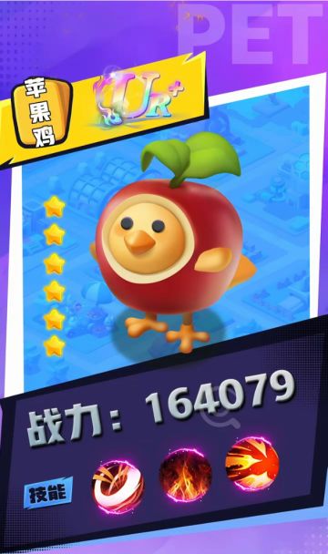 【国庆福利】10月6日正式首发，20个中奖名额，加微信群领激活码