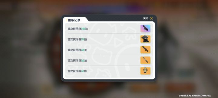 无敌了,已经看笑了截图