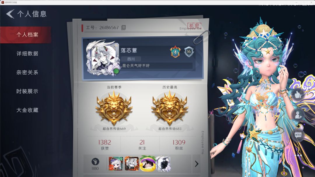挂个cs 2