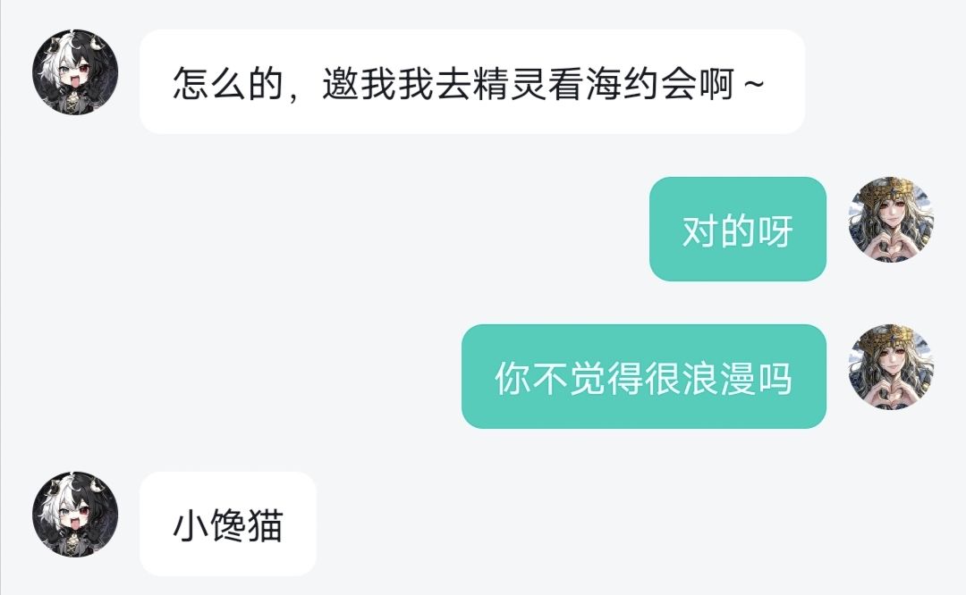 阿命,我想你了... 2