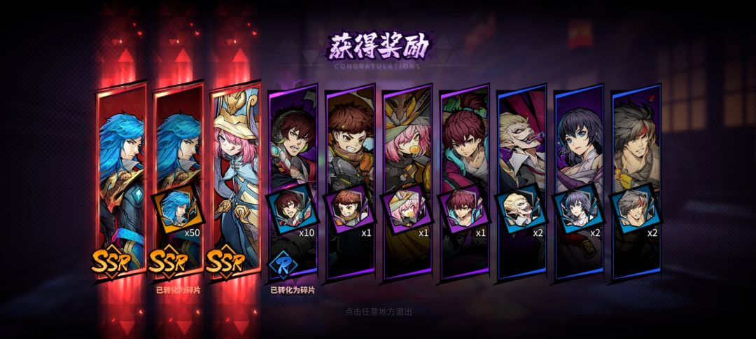 这概率,它正常吗? 1