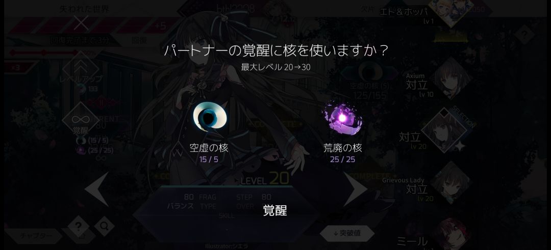 单休的战绩(周六) 3