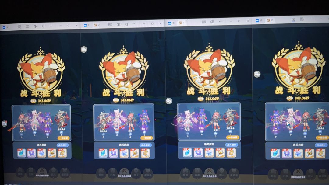 回环比以前的绝境来说 难度其实下降的 1