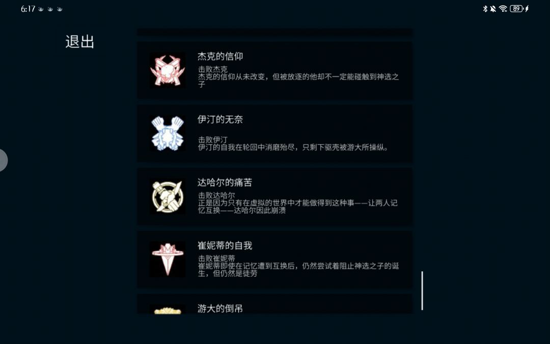 为什么 1
