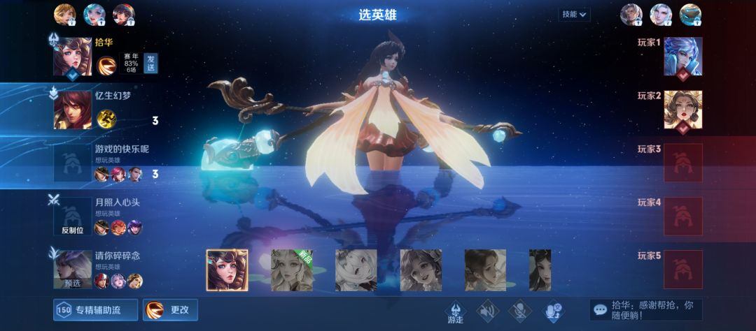 这是改版了? 1