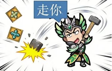 宝石系统更新（只列数据，方便查阅；不做方向性建议）