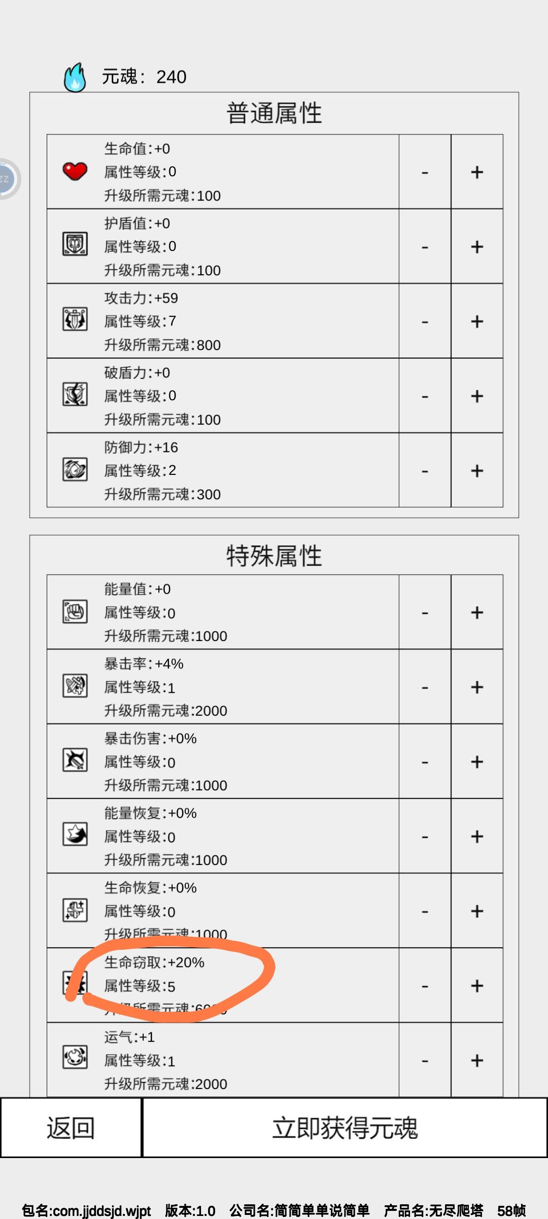 ？？？？？？作者呢？ 2