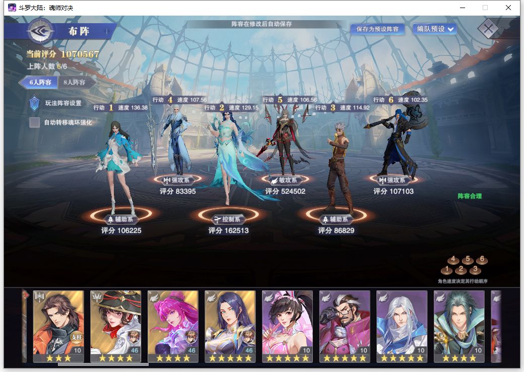 Ios 新服开荒帖，持续更新 2