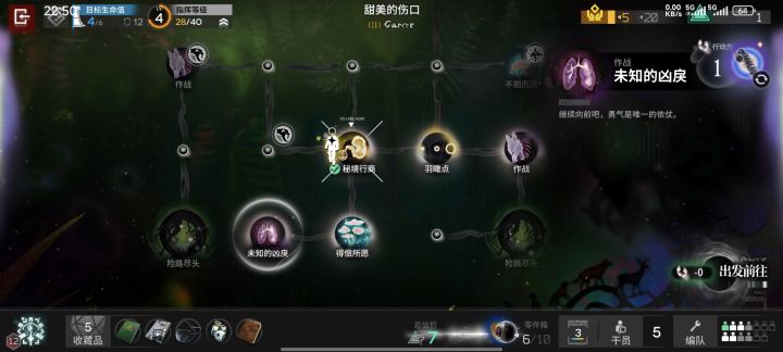 赌狗，赢！截图