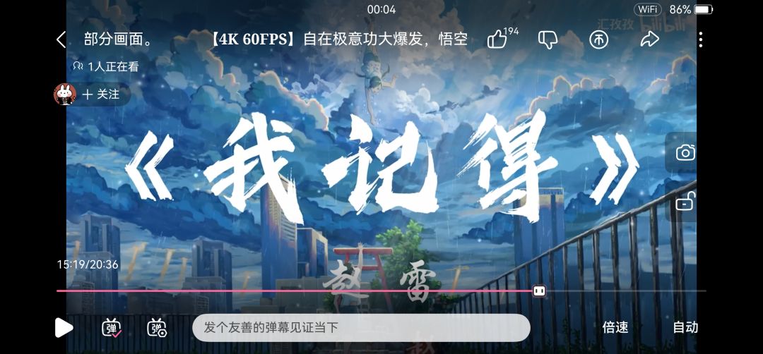 有没有可能开第4次活动圈钱 1