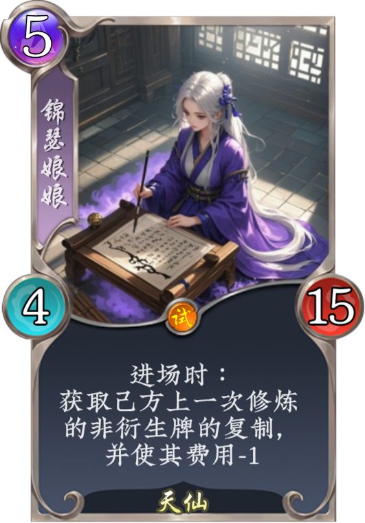 感谢制作DIY工具的大佬 4