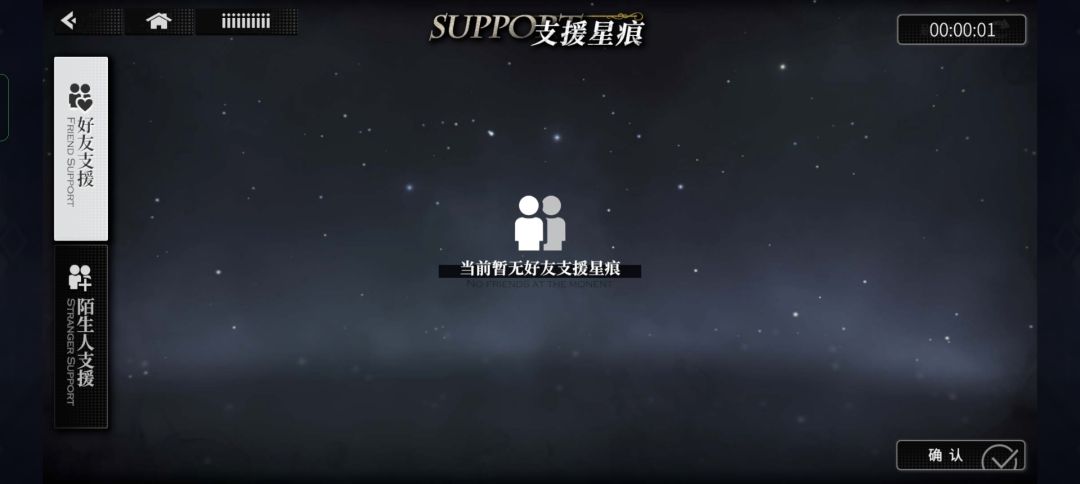 更新这么久,不还是有一堆bug。 1