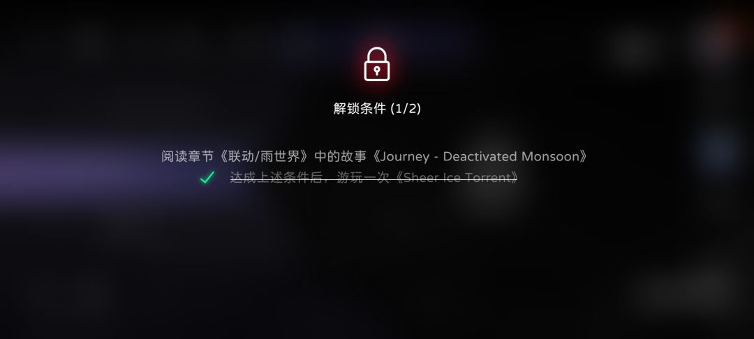 一个很奇怪的问题…… 2
