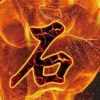 傲游中国 1