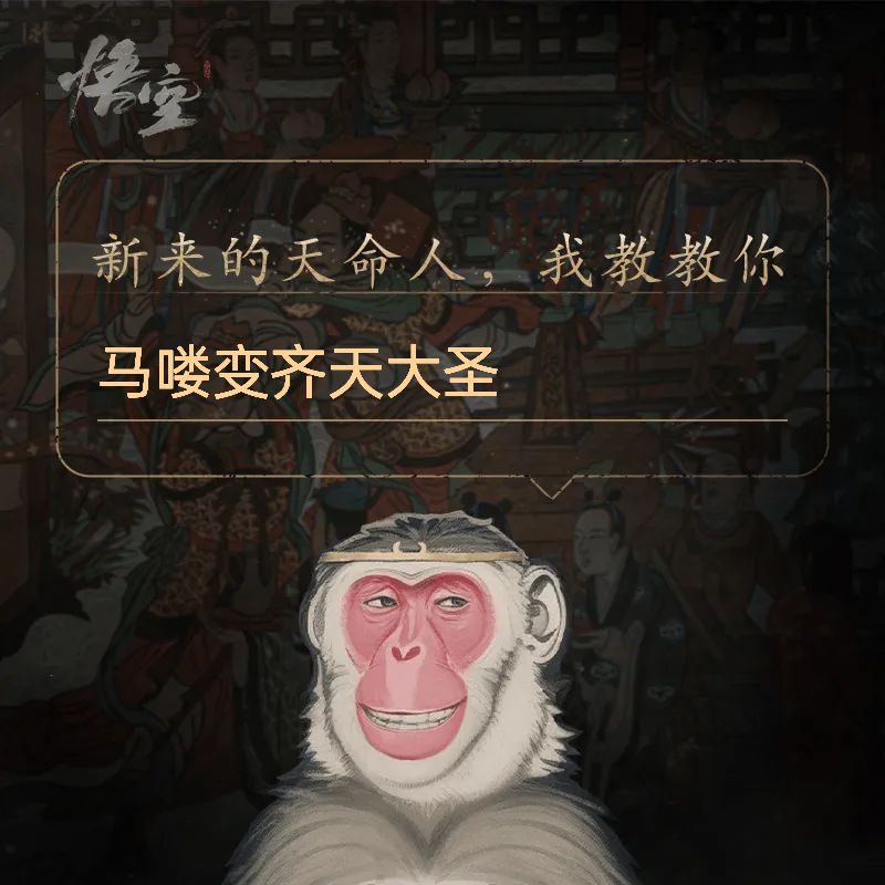 开第二周目了吗兄弟们~ 1