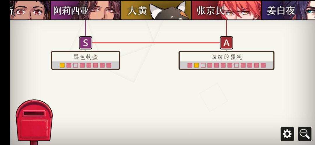 动态图片 1