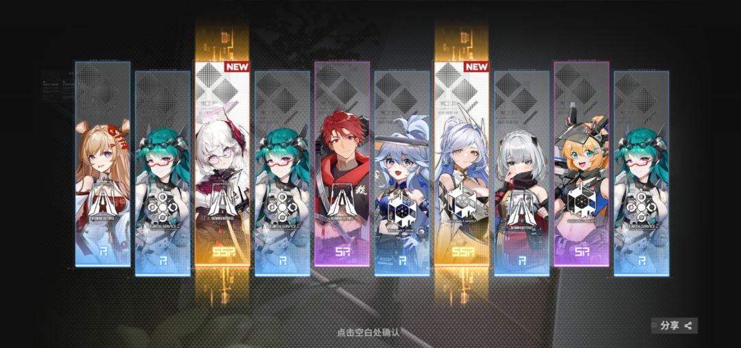 爆率可以 1