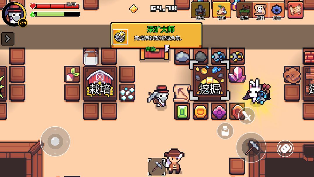 steam移植 最低价12元 建筑生存还可以联机 3