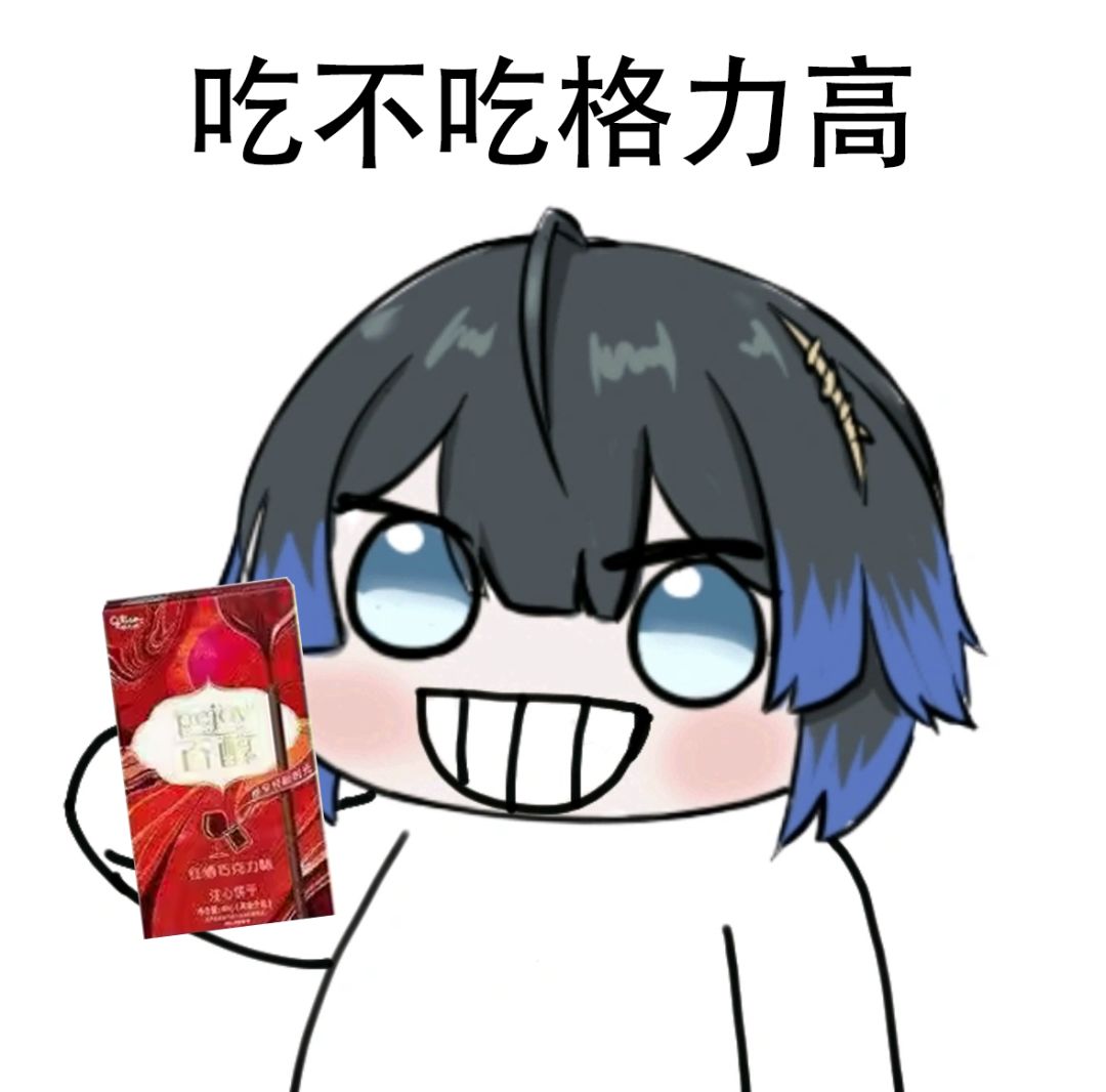 别忘了明早10点买联动礼盒!!! 4
