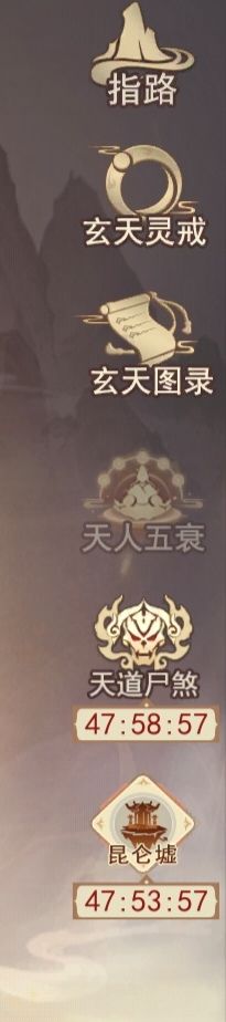 按钮越来越多了 1