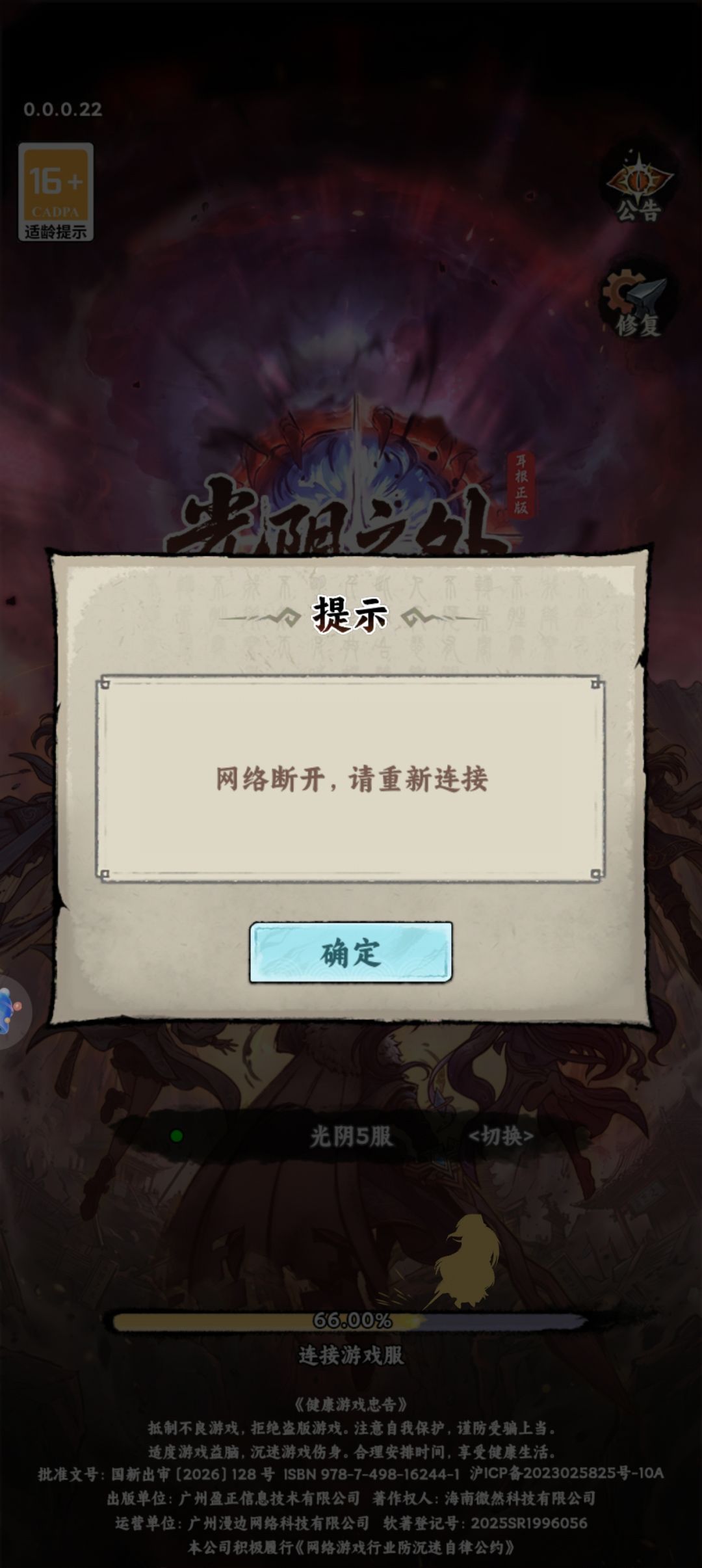 就我一个么? 1