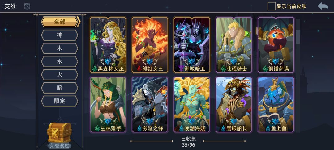 求助 2