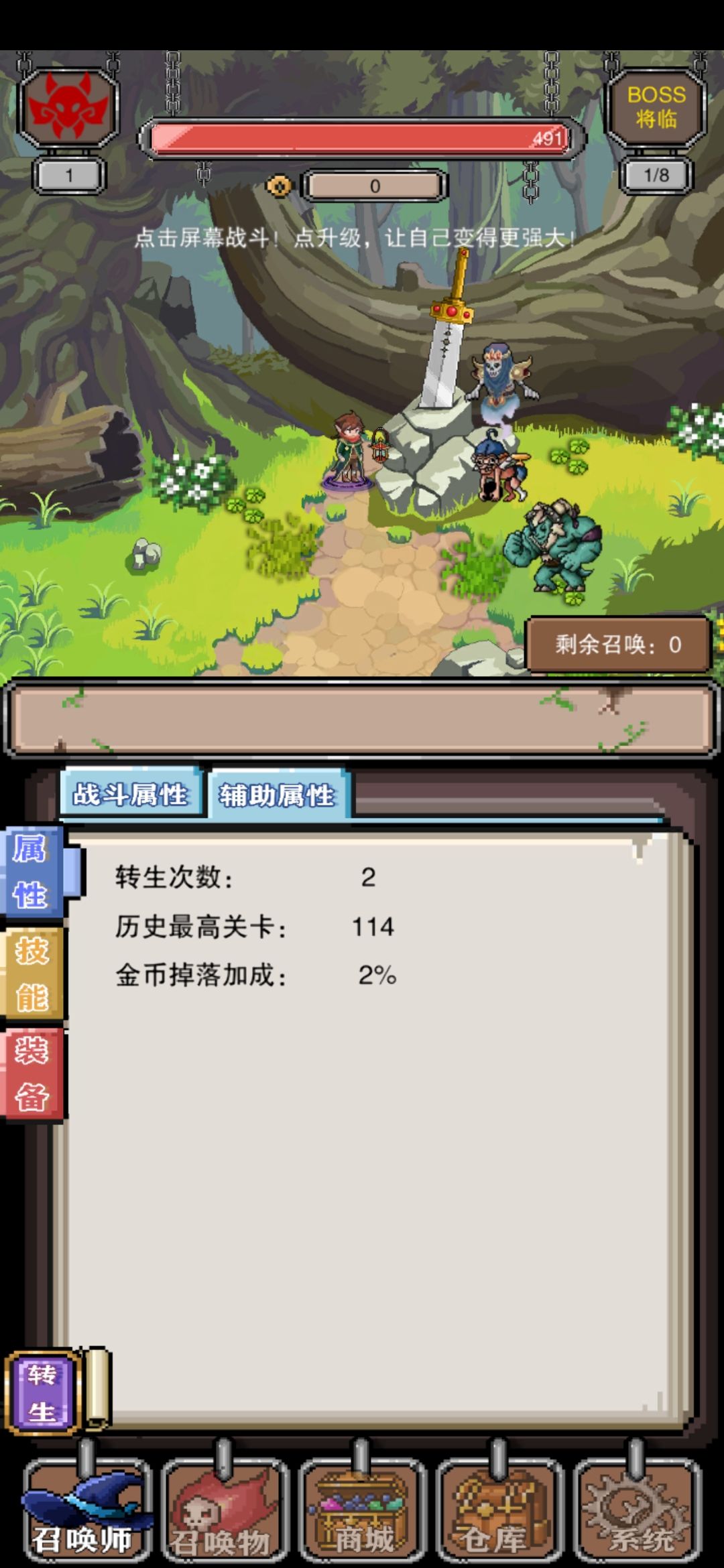 动态图片 3