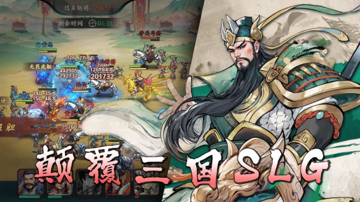 爽拿千抽+无双红将!资源多福利厚的新赛季陆续登场!截图